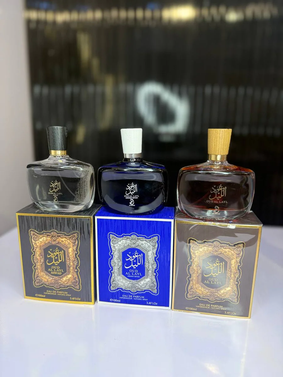 Oud Al Layl